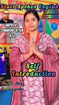 English ରେ କେମିତି କହିବା #Self Introduction #Communication Skill #neit #education #viral #ytshorts