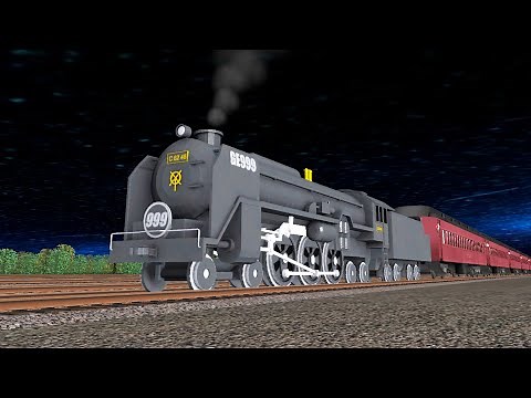 Galaxy Express 999 ~ The Extradionary Adventure
