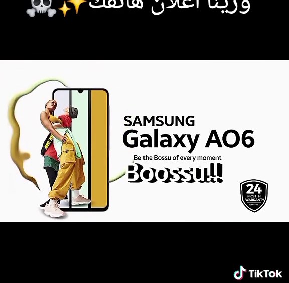 Samsung Galaxy A6: Unveiling the Latest Smartphone