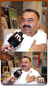 #Mitti #Punjab | Mitti ਮਿੱਟੀ