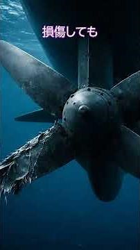 The Japan Maritime Self-Defense Force 🇯🇵 The undetectable Soryu-class submarines, whose technolog...
