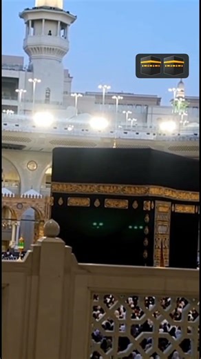 “SubhanAllah, Kaaba ki pehli nazar ❤️ 💕Allah 🤲 bulawa de de 🕋✨”#Makkah #Kaaba #Allah #IslamicShorts
