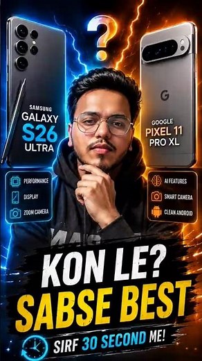 Samsung Galaxy S26 Ultra vs Google Pixel 11 Pro XL | Best Android Phone 2026? #googlesmartphone #yt