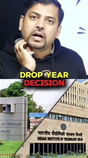 Strategy vs Hard Work 🔥 What Matters More #harshsir #motivation