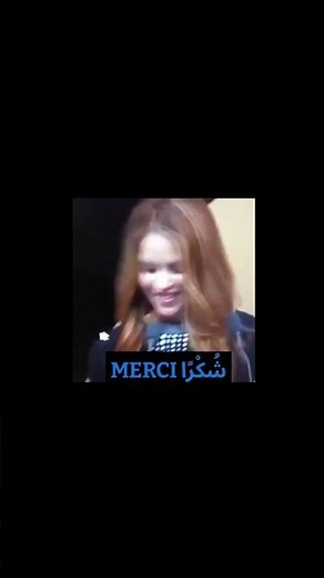 Shakira s'exprime en arabe