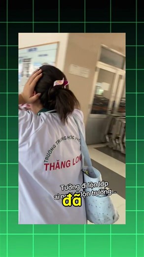 I went to the wrong school.