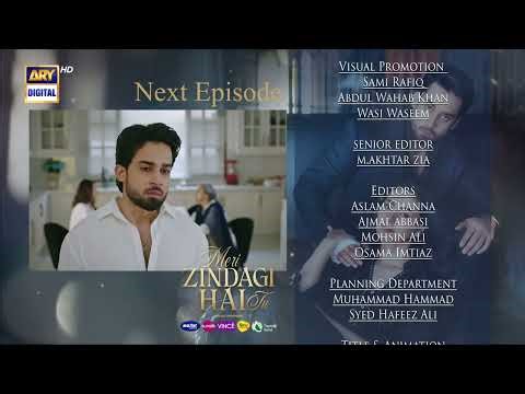 Meri Zindagi Hai Tu Last Episode 34 | Teaser | Hania Aamir | Bilal Abbas | ARY Digital