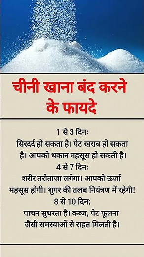 Jaya Kishori motivation quotes _ quotes_jayakishori _motivation _shorts _viral _video