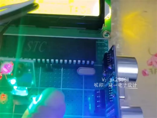 182、基于51单片机的智能垃圾桶 多种垃圾分类检测控制系统