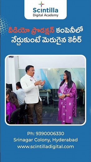 Get Hired with Real-Time Training | How Scintilla Academy Makes You Industry-Ready | MD Explains