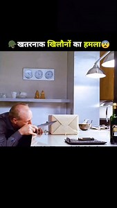 9.4K reactions · 89 shares | Movie Explained In Hindi | Netflix Movie In हिंदी |...Aura Facts #shorthairdontcare #shortstories #shorthairdontcare #shorts #viral #shortshorts #viral #shortshorts | Movie explained | Facebook