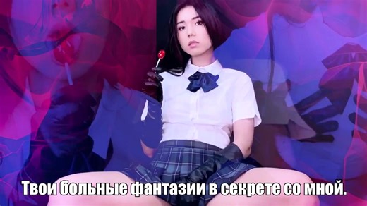 Watch Mix, the schoolgirl, get dominated and mindfucked in a hot femdom scene