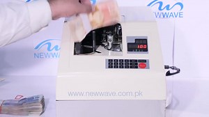 Packet Cash Counting Machine NW-880 is an accurate financial equipment for quickly counting banknotes without removing the paper band Suitable for traders such as stock exchange, banks, finance & business services etc. It can count various notes, such as banknotes and document bills. With Check/ Add/ Batch/ Free Modes Verify Mode: The number of bundled notes is verified. Accumulated Mode: Each successive counting result can be added together. High quality motor and vacuum pump make sure the quie