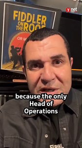 Actor Itzik Cohen - best known in recent years for his role in "Fauda" as Gabi — a Shin Bet department head known by the nickname “Captain Ayoub” - in response to Lebanese channel publication. Lebanese channel LBCI aired a news report that featured photos of some of the senior Israeli security officials. However, instead of a photo of the head of head of IDF Operations, Itzik Cohen, a photo of the actor with the same name was presented *** Cohen may currently be a recognizable figure in Lebanon 
