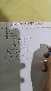 Ratio and proportion Short Method (Mainly ODISHA POLICE)