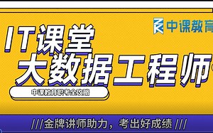 Hadoop操作过程中的常见问题！