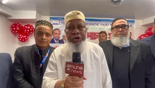 25K views · 873 reactions | Liberal Democratic Party LDP USA on Reels | Facebook