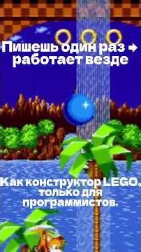 OneCore API — почему одно приложение работает везде на Windows