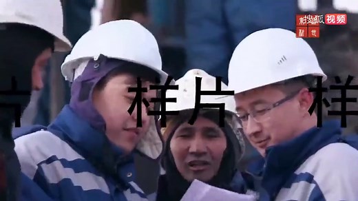 讲好公路故事，谱写公路华章，公路人，高速公路交通管理主题演讲配乐背景视频5分42#公路 #高速