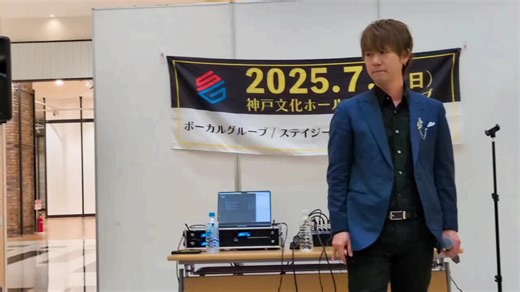 #フリーライブ #イオンモール加西北条 #STAYG #オリジナル曲 #ここから @STAYG/ステイジー 左から #榎田俊介 さん #sito さん #福見健二 さん