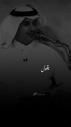 الفرصة السانحة: بادر لها لا تفوت