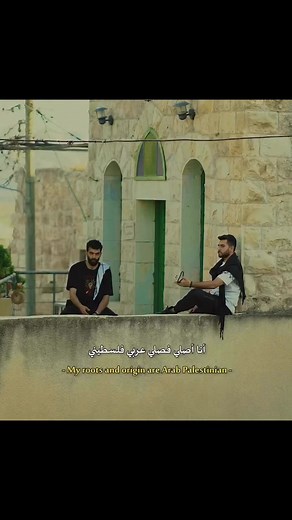 انا اصلي فصلي عربي فلسطيني/#ابوجمعة_وزريف | الاغاني الوطنية و التراثية الفلسطينية
