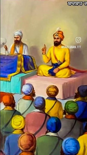 ੲਿਨਹੀ ਕੀ ਕਿਰਪਾ ਸੇ....॥ #music #wmk #sikhguru #punjabi #khalsa #shorts #sikhguru