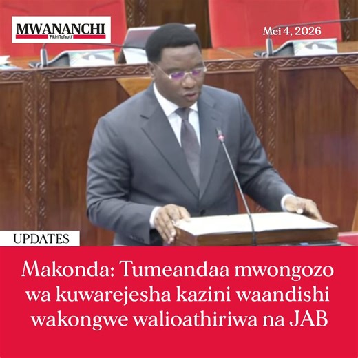 Waziri wa Habari, Utamaduni, Sanaa na Michezo, Paul Makonda amesema wizara kupitia Bodi ya Ithibati ya Waandishi wa Habari imeandaa mwongozo maalumu wa kisheria utakaowezesha wanahabari wakongwe walioathiriwa na mfumo wa ithibati kurejea katika mfumo rasmi.“Mwongozo huu unaweka utaratibu wa kisheria wa kutambua na kuthibitisha umahiri wao kupitia tathmini maalumu ya uzoefu, weledi na maadili ya taaluma na kuwawezesha kupata ithibati kwa mujibu wa sheria,” amesema Makonda.Makonda amesema hayo leo