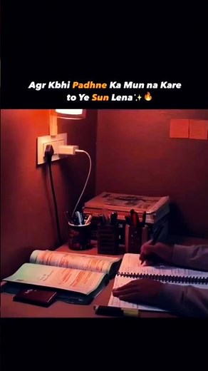 motivational songs#motivational song#motivation song#study song#study motivation song#song motivate