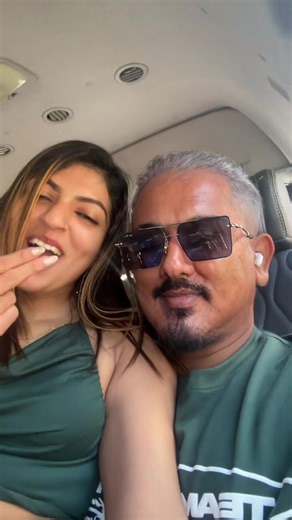 Meet My Sugar Daddy: A Fun Journey