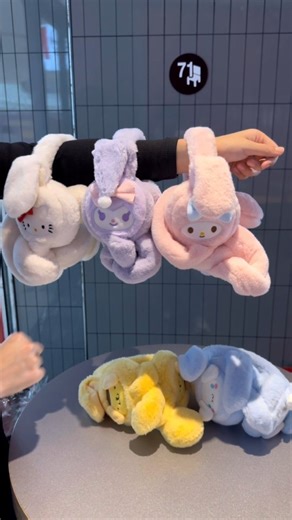 Kimi Gadgets on Instagram: "🎧 Soft ear muffs that protect ears from cold winds while staying comfortable! Great for walks, travel, and daily winter outings. ✔️ Warm padded covering ✔️ Lightweight outdoor design ✔️ Comfortable long wear fit Which colour suits your winter wear? 🛒 Link in Bio 👍🏻 #earmuffs #winteraccessories #coldweathergear #besthomegadgets #kimigadgets"