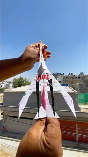 Challenger Fly Smart Paper Airplane Fly And Lost In The Galaxy