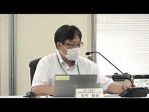 第459回核燃料施設等の新規制基準適合性に係る審査会合(2022年10月21日)