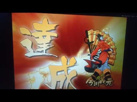 Sengoku Basara 2 Heroes - Imagawa Yoshimoto Conquest Mode Awards