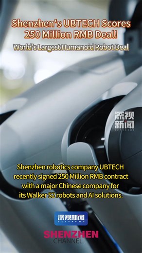 21 reactions | Record rewritten in Shenzhen: UBTECH UBTECH Robotics signs a 250-million-yuan (≈33 million USD) deal for embodied humanoid robots—now the world’s largest order of its kind. Delivery starts this year. | ShenzhenStory | Facebook
