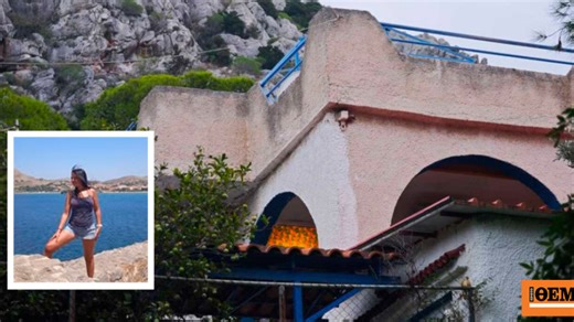 Προθεσμία για να απολογηθεί πήρε η 46χρονη που σκότωσε την πεθερά της στη Σαλαμίνα - Ο σύζυγός της επισκέφτηκε ψυχίατρο για υποστήριξη