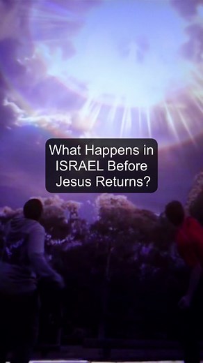 What does the Bible say happens in Israel right before Jesus returns? We can see how the current Israel wars are leading right into Bible Prophecy! #heaven #gaza #israel #newjerusalem #afterlife #devotional #God #Jesus #HolySpirit #gospel #Bible #endtimes #prophecy #christian