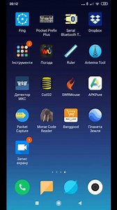 CW Trinket Morse Code Reader