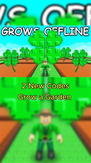 New Grow a Garden codes!😱 #roblox #growagarden #gag #code