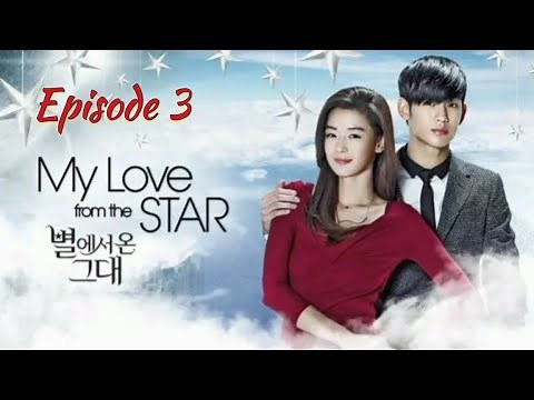 My Love From The Start Episode 3 In Hindi Dubbed