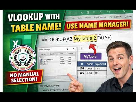 VLOOKUP with Table Name in Excel 🔥 | Use Name Manager (No Manual Selection!)