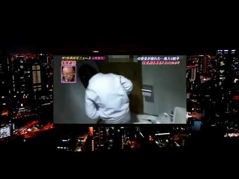 女の子の下痢腹痛シーン