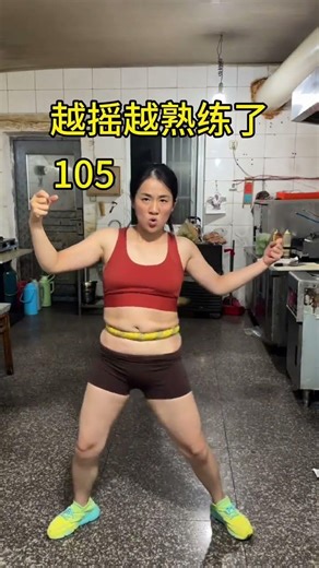 Daily Hula Hooping: My Waist Slimming Journey Unveiled