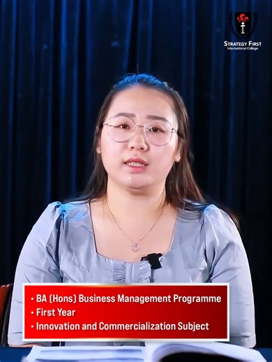 Innovation and Commercialization in Business Management