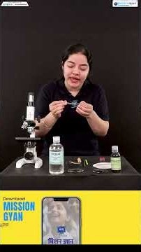 Human Cheek Cells Under Microscope | Class 8 Biology 🔬 #Shorts