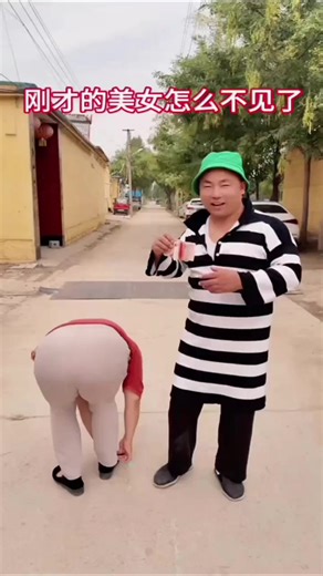 7.5K views · 26 reactions | Fast Growth Program Film and Television Portrays Future Stars | Big funny | Facebook