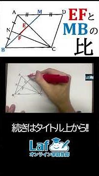 [Parallel Lines, Polygons, and Congruence] Finding the Angle with an Equilateral Triangle Between...