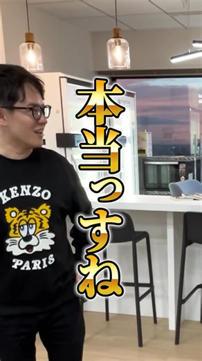 CORE STEP（コアステップ）【公式】 on Instagram: ". 最後に辿り着くインソール、CORE STEP。 #CORESTEP #この軽さが本物 #足裏の味方 #歩き方改善 #インソール探しの旅終わる #衝撃分散 #薄型インソール #毎日使える #ファーストリアクション"