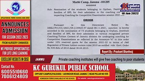 82K views · 3K reactions | Private coaching institutes will give free coaching to poor students | Jkupdate News | Facebook