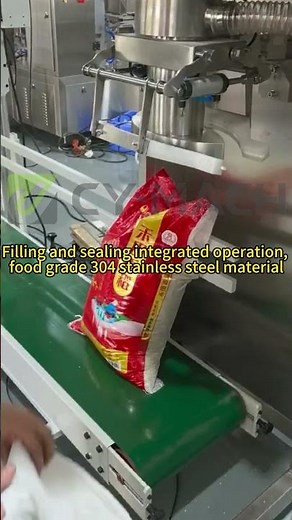 How to fill and seal rice processing?Rice large bag filling machine + sealing machine